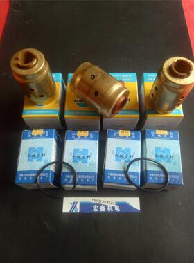 QY油浸式水泵整体式密封盒机械密封件圈401 403 404 405 408 472