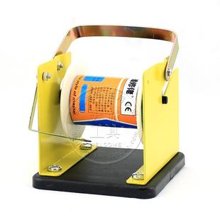 锡线架 锡丝架 焊锡丝架 锡线座 金属锡丝架 锡线支架 锡丝