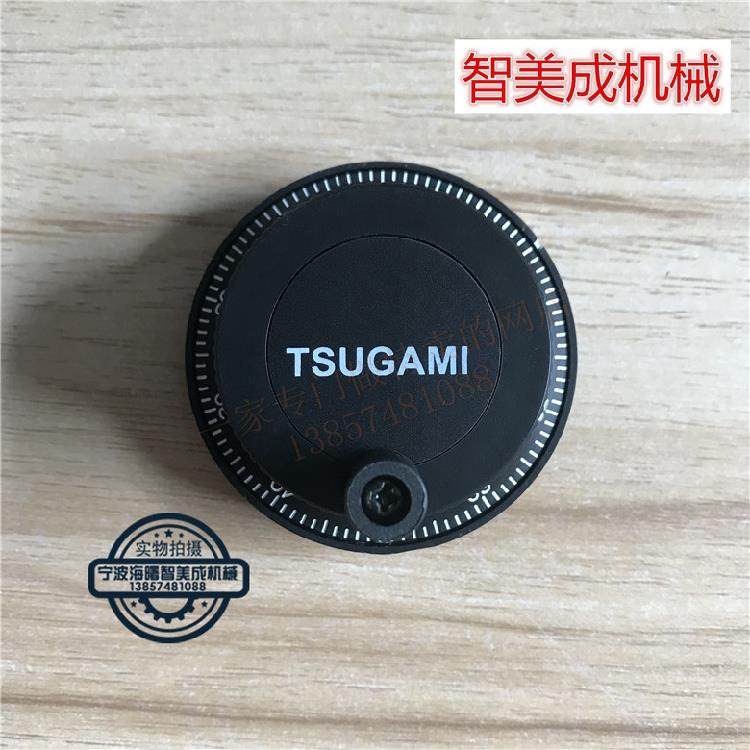 津上操作面板 手动脉冲发生器 津上操作手轮 操作手柄,宠物/宠物食品及用品,宠物推车,淘宝优惠券,粉丝福利购,淘宝优惠卷