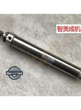 津上BO20/B012走心机 接料器装置 接料斗 接料器气缸