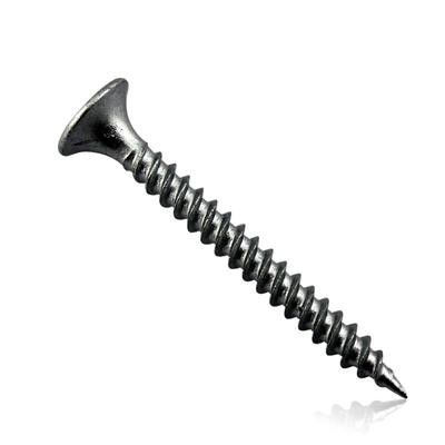 美固精品 高强度石膏板螺丝 喇叭头轻钢龙骨专用双线细牙干壁螺钉