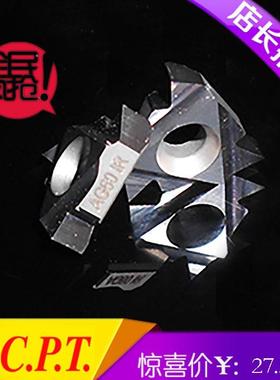 铝合金螺纹刀片11IRA60 K20德国CPT内螺纹外螺纹车刀片铜铝用