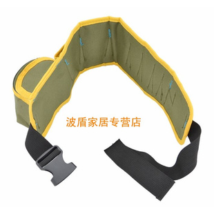 威特力 多用途腰挂包 帆布工具包 挎 防水耐磨 电工维修腰包