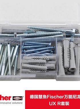 德国慧鱼尼龙锚栓UXR 石膏板膨胀螺丝锚栓 空心墙空心砖膨胀螺丝