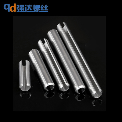 。304不锈钢弹性销圆柱销定位销弹簧销空心销M1.5M2M3M4M5M6M8-M1
