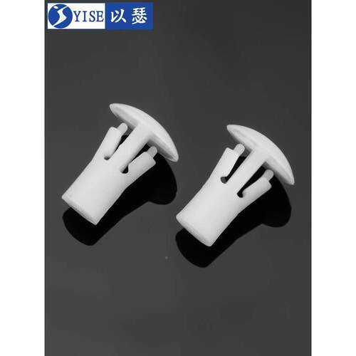 RLS平底隔离柱尼龙隔离柱铆钉PCB板塑料间隔柱绝缘支撑柱卡扣5MM