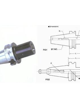 BT40-MTA1-45钻头刀柄送BT40拉钉一支