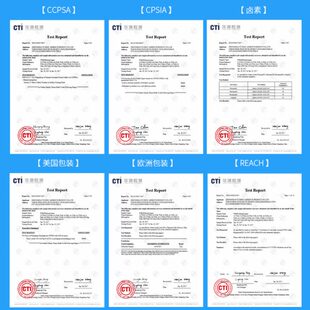 直销折叠不干胶标签纸三防热敏纸100*150*3300张100*100*5000张