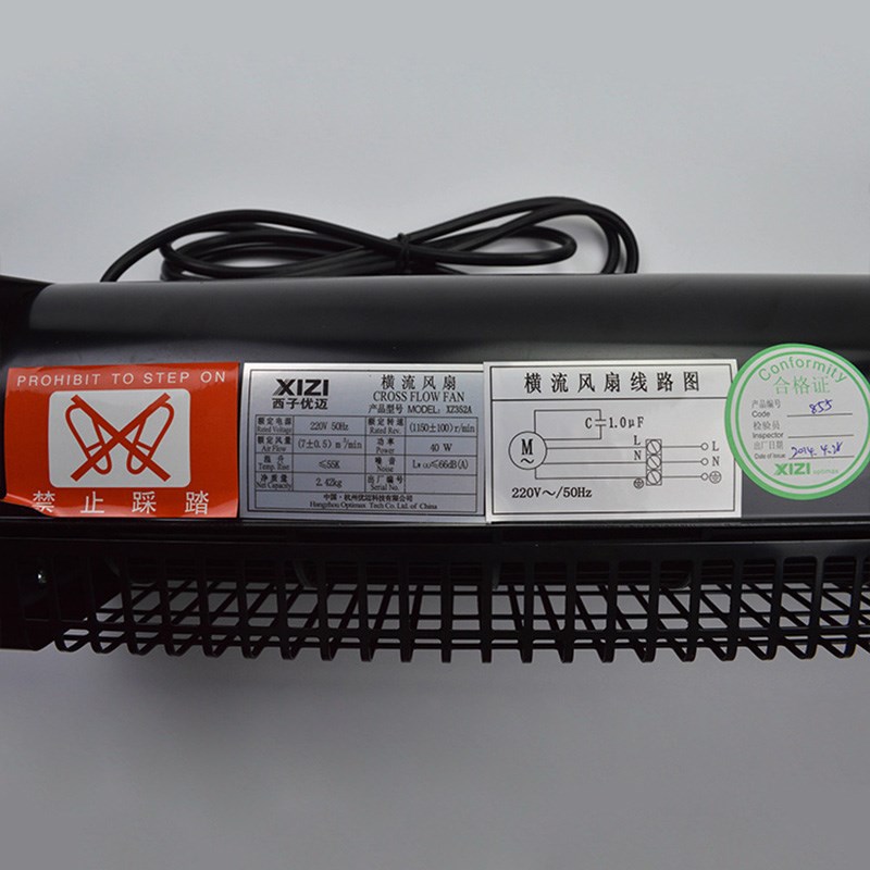 西子奥的斯电梯专用风扇XZ422A XZ352A轿厢风机桥顶横流风扇配件