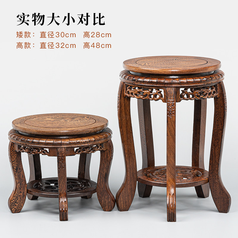 红木花架实木中式落地大花瓶摆件鸡翅木花盆景圆形鱼缸酒坛底座架,家居饰品,木雕,淘宝优惠券,粉丝福利购,淘宝优惠卷