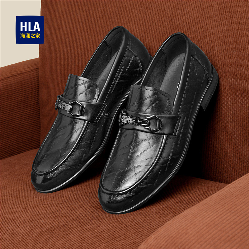 海澜之家官方旗舰店皮鞋男