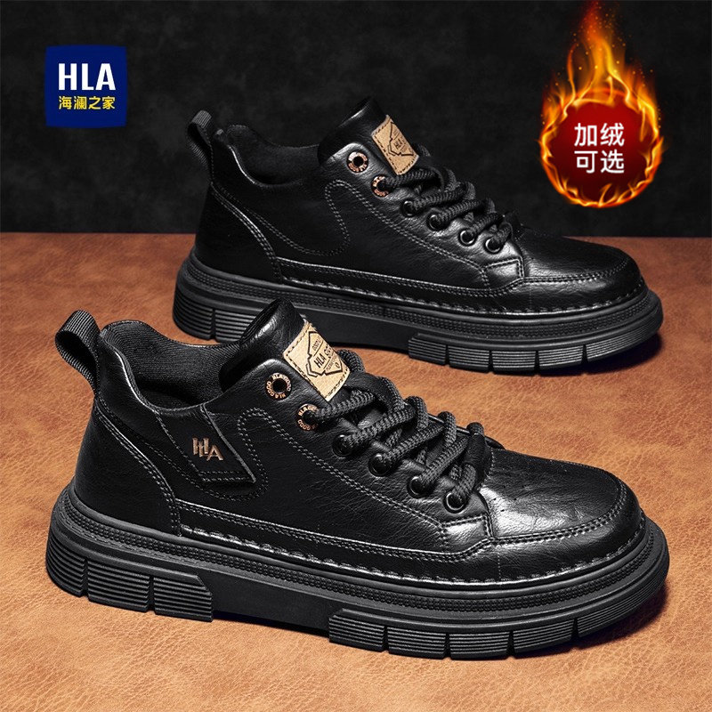 海澜之家马丁靴男鞋2025新款冬季加绒真皮复古工装鞋增高休闲皮鞋,流行男鞋,工装鞋,淘宝优惠券,粉丝福利购,淘宝优惠卷