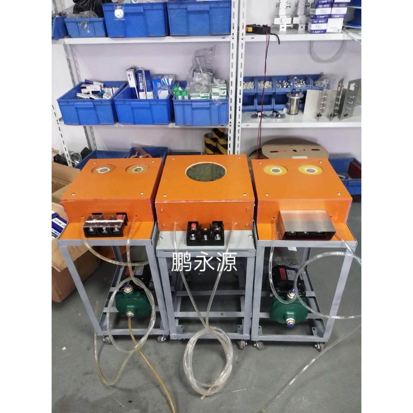 充磁机 水冷充磁台 风冷筒式 深充 平冲 内磁 外磁 多极 充磁头