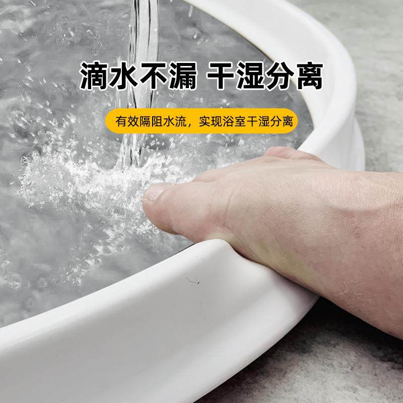 磁性挡水条软硅胶随意弯曲厕所卫生间防水条隔断浴室隔水台可切割,家庭/个人清洁工具,浴帘配件,淘宝优惠券,粉丝福利购,淘宝优惠卷