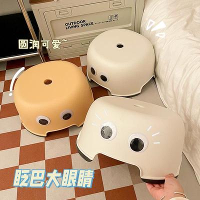 塑料凳子家用换鞋凳加厚小板凳可叠放圆凳客厅茶几凳浴室换鞋矮