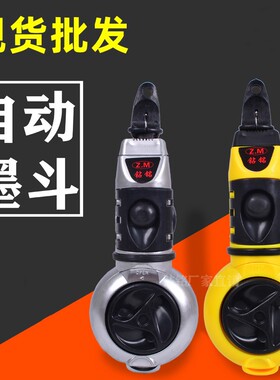 品质工厂自销】墨斗工具耐用高级自动款高档建筑装修多功能划线器