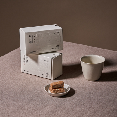 青野入座富硒「花生糖」黑花生