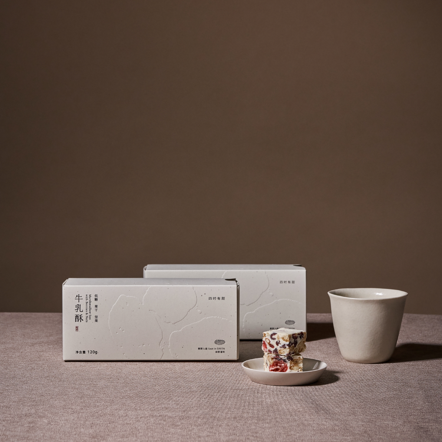 青野入座「牛乳酥」低糖0色素0氢化油 奶香浓郁雪花酥零食伴手礼