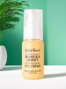 Parrs/帕氏新西兰原装进口麦卢卡蜂蜜眼霜30ml淡纹补水保湿黑眼圈