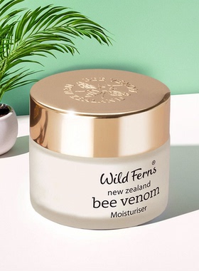 Parrs帕氏新西兰原装进口麦卢卡蜂蜜蜂毒面霜保湿霜100ml滋润亮肤