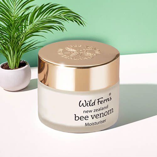 新西兰原装parrs帕氏蜂毒保湿霜