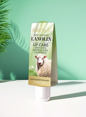 Parrs帕氏新西兰进口绵羊油唇部护理唇部啫喱SPF15滋润保湿润唇膏