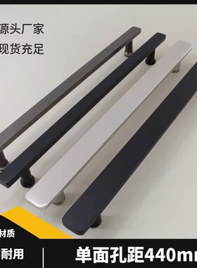 不锈钢304浴室玻璃门把手扁方淋浴房单面孔距440mm隔断移门拉手