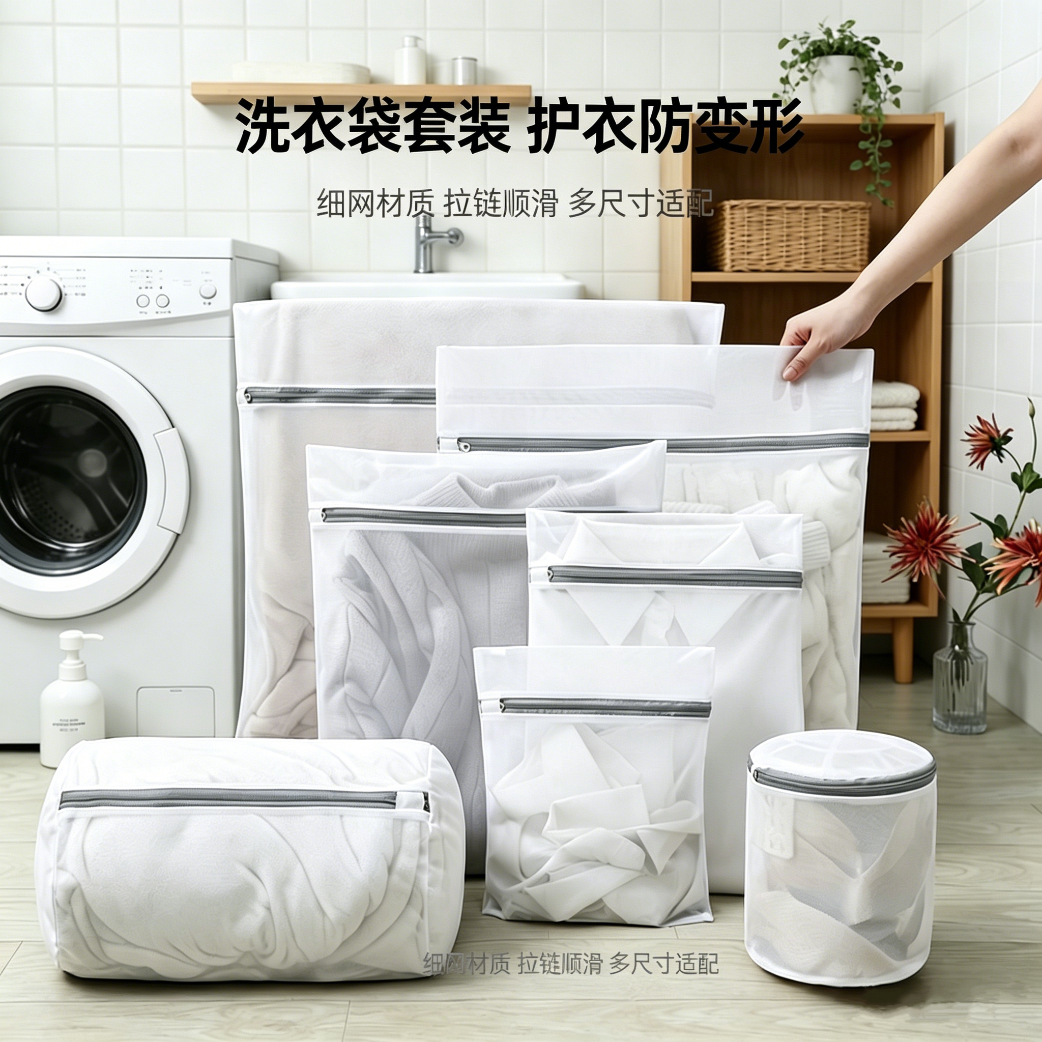 加厚洗袋防变形洗衣袋洗衣机专用毛衣羊毛衫细网洗衣服过滤网袋
