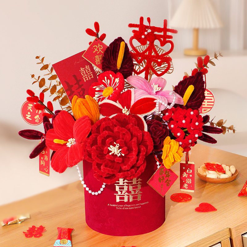 【送新娘diy结婚礼物】扭扭棒花束手工diy抱抱桶喜庆材料包送朋友