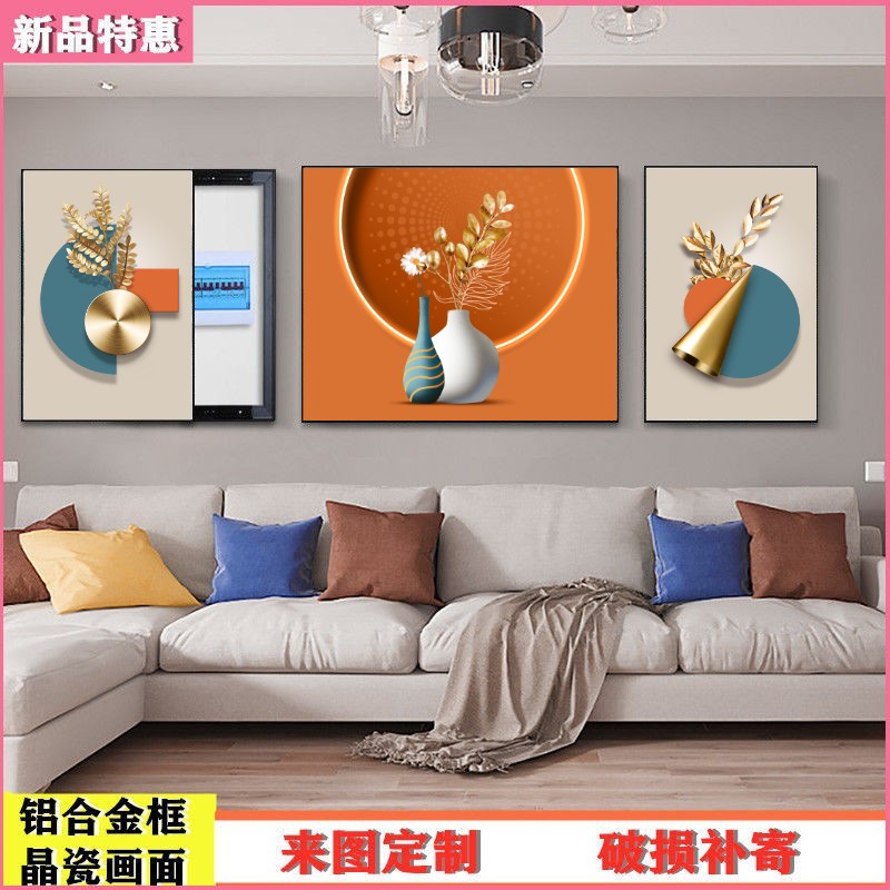 电表箱三联画客厅装饰画可推拉现代简约遮挡画沙发背景墙高档晶瓷图片