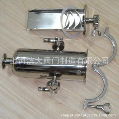 CS10卫生级汽水分离器不锈钢汽水分离器汽水分离器DN15-DN50