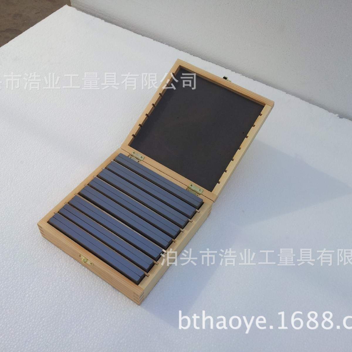 8对平行垫块 公制16件平行铁 虎钳等高机床垫块200x8x17-43