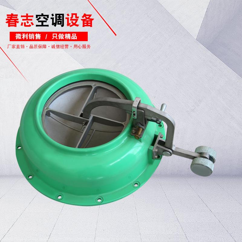 防爆通风滤毒防护人防密闭活门YF250防腐防锈自动超压排气活门