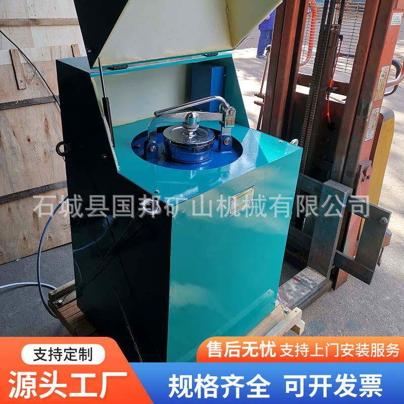 实验室振动研磨机XZM-100型振动磨样机煤炭磨小型矿石快速研磨机