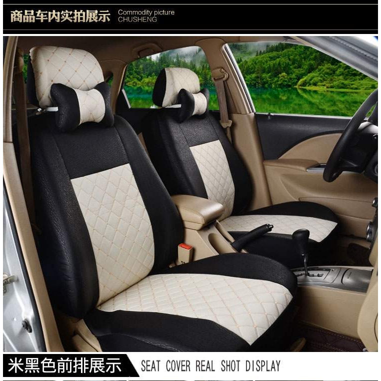 长安之星2一代二代6363/4500/s460/6399欧诺金牛星面包车座套通风