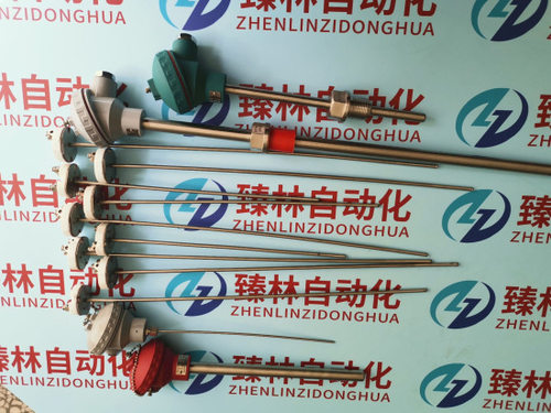 WRPK2-102 WRMK-461/WRMK2-461