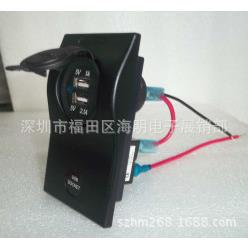 汽车面板点烟器，USB改装汽车点烟器