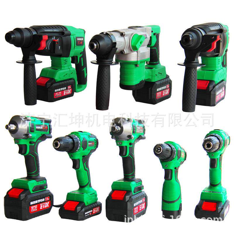 直销无刷多功能手电钻锂电冲击钻家用便携式电钻21V充电式电钻