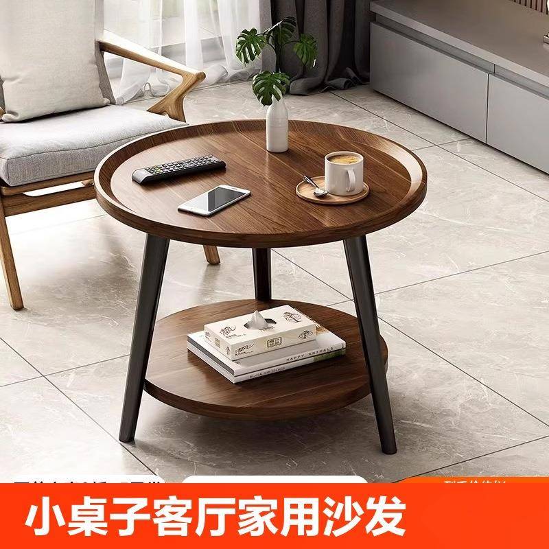 茶几小桌子客厅家用沙发边几创意卧室床头简约小圆桌阳台茶桌简易