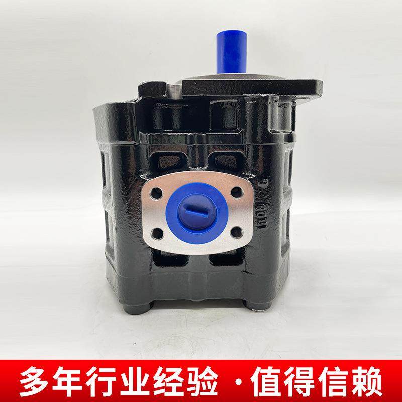 齿轮泵总成装载机配件CDM836NGH/835H