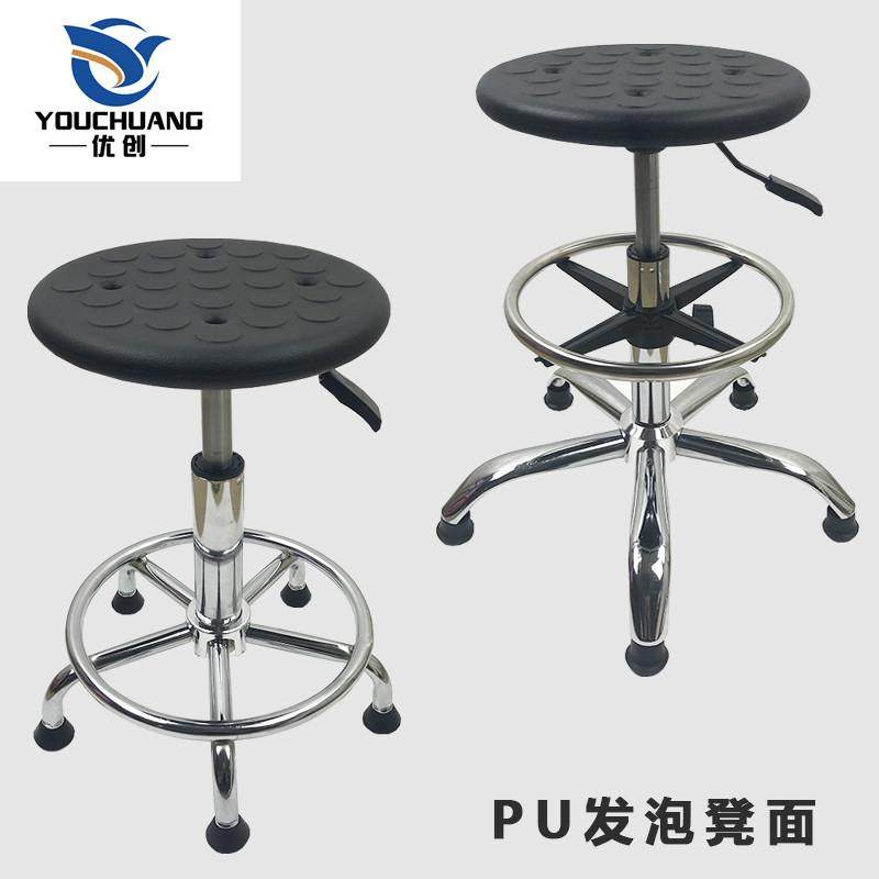 防静电凳子升降圆凳旋转工厂车间流水线凳子实验室圆凳防静电椅子,鲜花速递/花卉仿真/绿植园艺,割草机/草坪机,淘宝优惠券,粉丝福利购,淘宝优惠卷