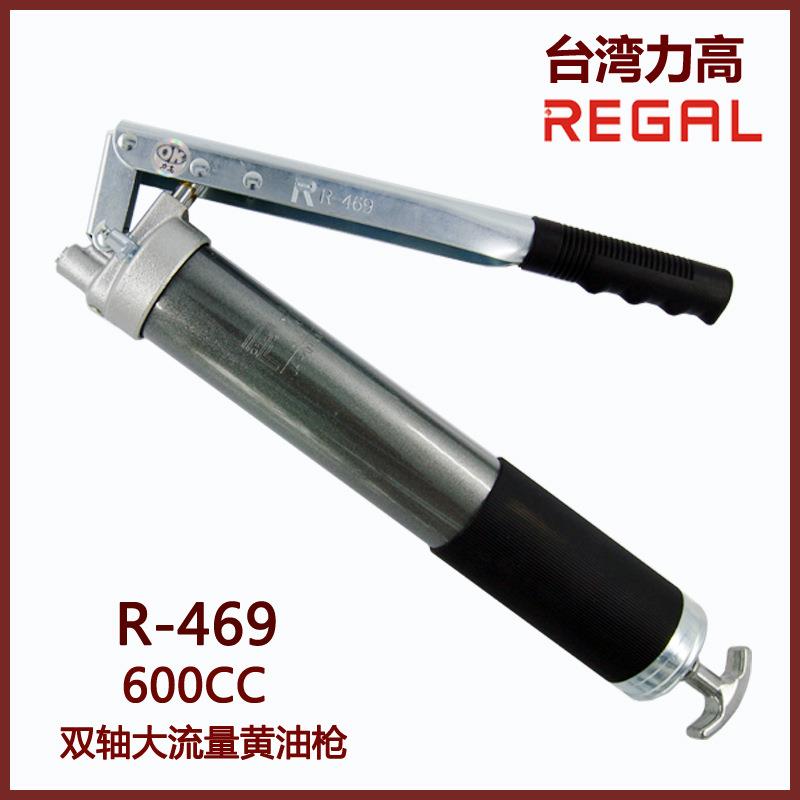 力高600cc铸铁头大流量黄油枪手动双轴高压注油枪直销