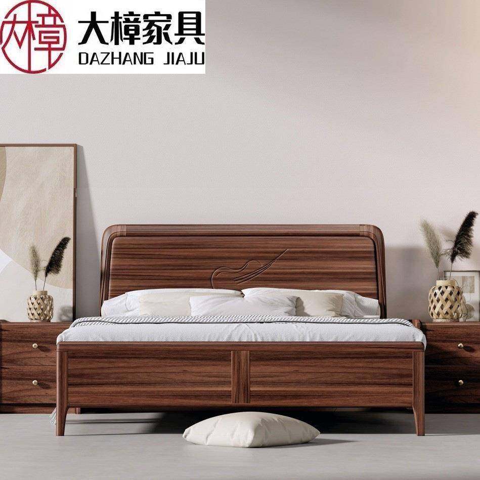 新中式黑胡桃木实木床现代简约轻奢1米8主卧室家具高箱储物双人床