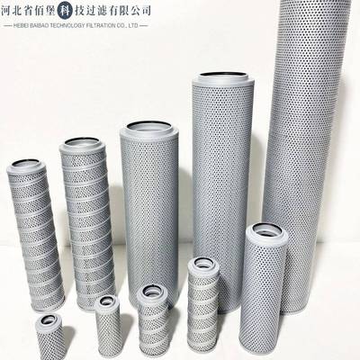 过滤器哈汽HQ25.300.20Z再生滤芯离子交换树脂滤芯佰堡过滤