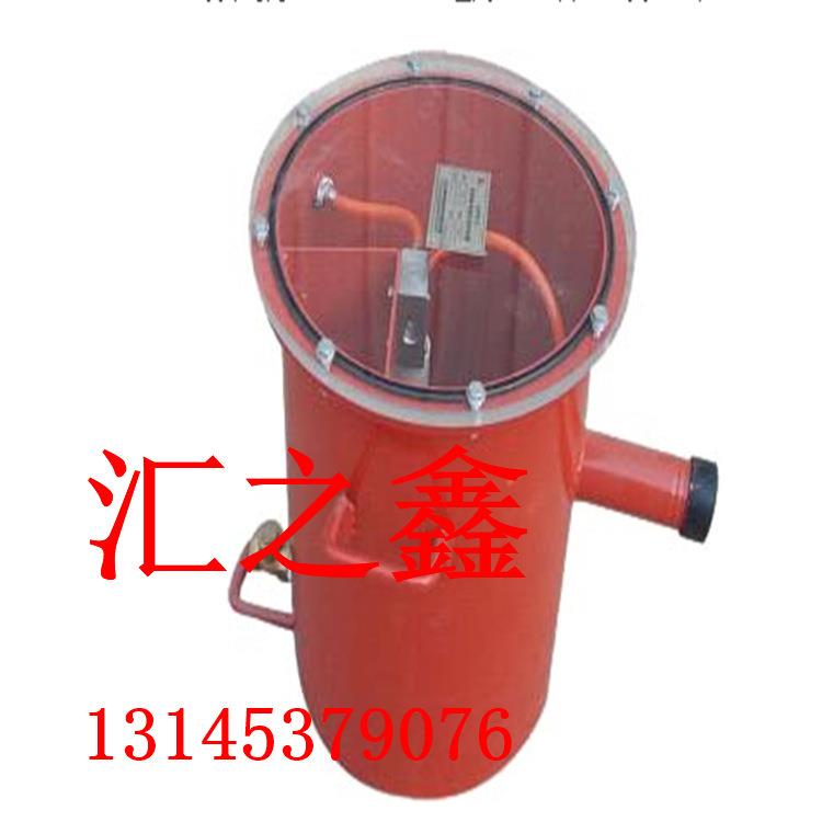 现货KDP21G矿用本安型瓦斯抽采管自动放水器机械型