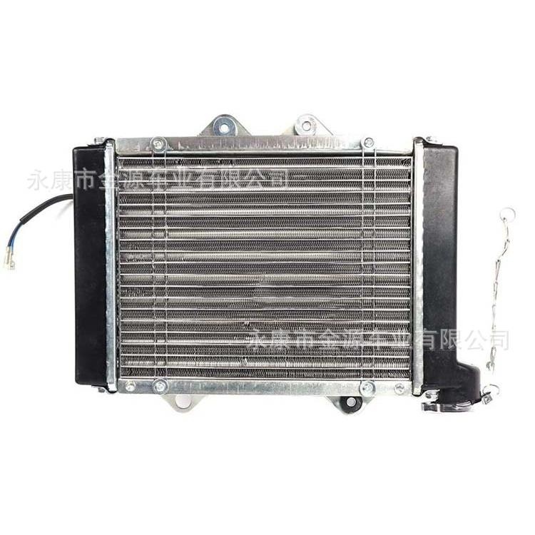 散热器水冷风扇铝合金适合200CC250CC300CC400CC四轮越野车