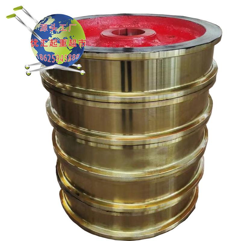 起重机天车行走车轮组LD300/500/800mm双梁行车轮组单边轮角箱轮