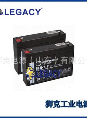 德国QBATTERIES蓄电池12LS-18储能深循环12V18AH机房工业应急配套