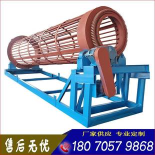 建筑垃圾无轴滚筒筛单层齿轮滚砂机商用砂石分拣机回转筛供应