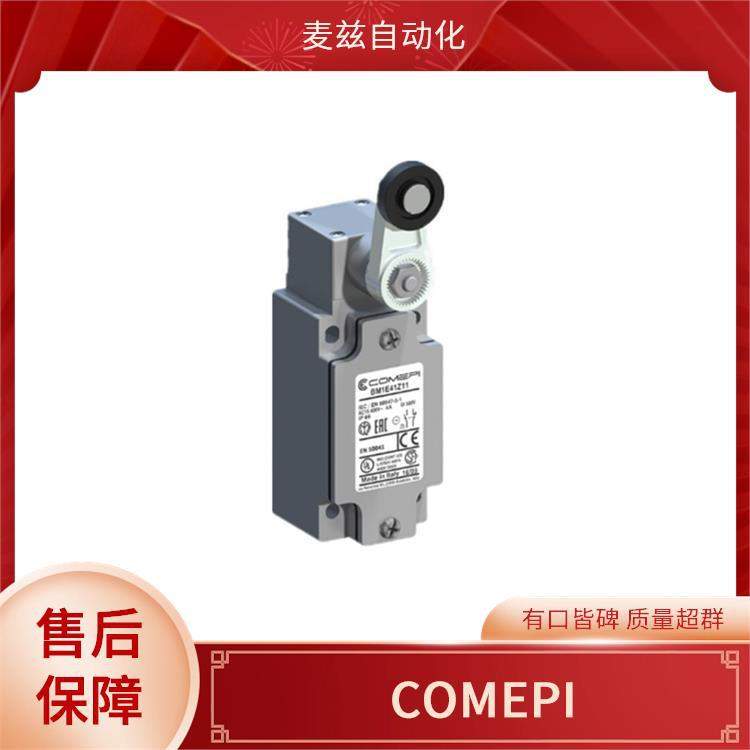 DM4T73Z11 安全门开关 意大利 COMEPI DM5F41X12P 继电器